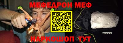 индика Туймазы