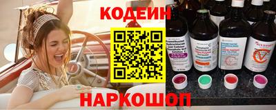 индика Туймазы