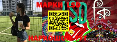 мефедрон VHQ Тула