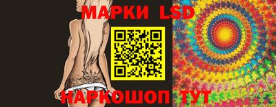 альфа пвп VHQ Усть-Джегута