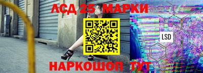 мефедрон VHQ Тула