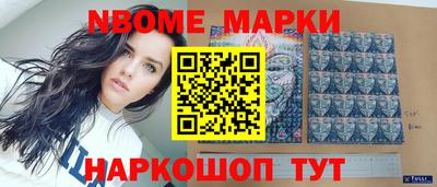 мефедрон VHQ Тула
