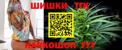 твердый Тулун