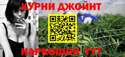 мефедрон VHQ Тула