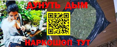 PSILOCYBIN Тара