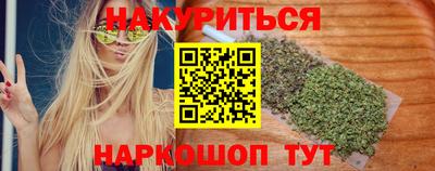 мефедрон VHQ Тула
