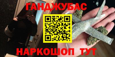 кокаин премиум Усть-Илимск