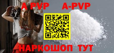 мефедрон VHQ Тула