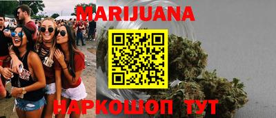 а пвп мука Тверь