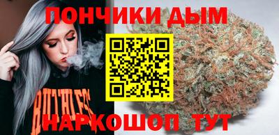 индика Туймазы