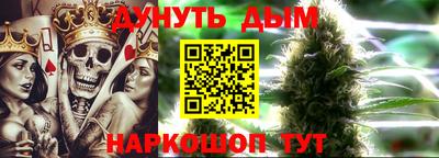 твердый Тулун
