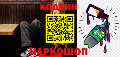 твердый Тулун