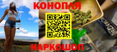 мяу мяу мука Уссурийск
