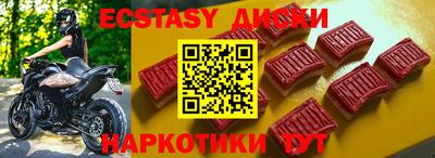 твердый Тулун