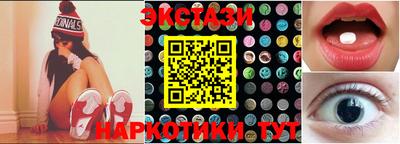 мефедрон VHQ Тула