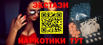 твердый Тулун