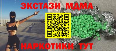 кокаин премиум Усть-Илимск