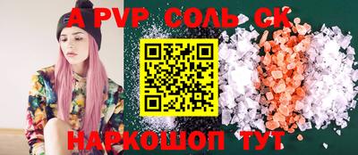 индика Туймазы