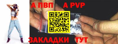 индика Туймазы