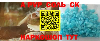 твердый Тулун