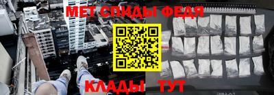 а пвп мука Тверь