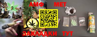 индика Туймазы