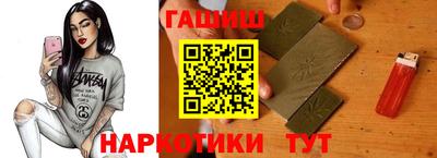 PSILOCYBIN Тара
