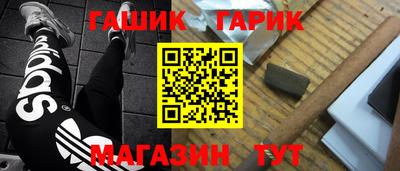 индика Туймазы