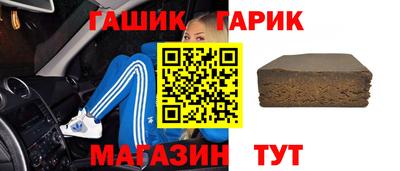 кокаин премиум Усть-Илимск