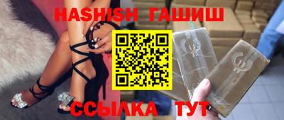 индика Туймазы