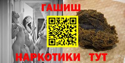 а пвп мука Тверь