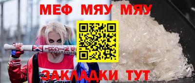 mdpv Татарск