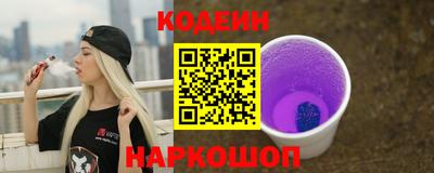 mdpv Татарск
