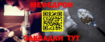 PSILOCYBIN Тара